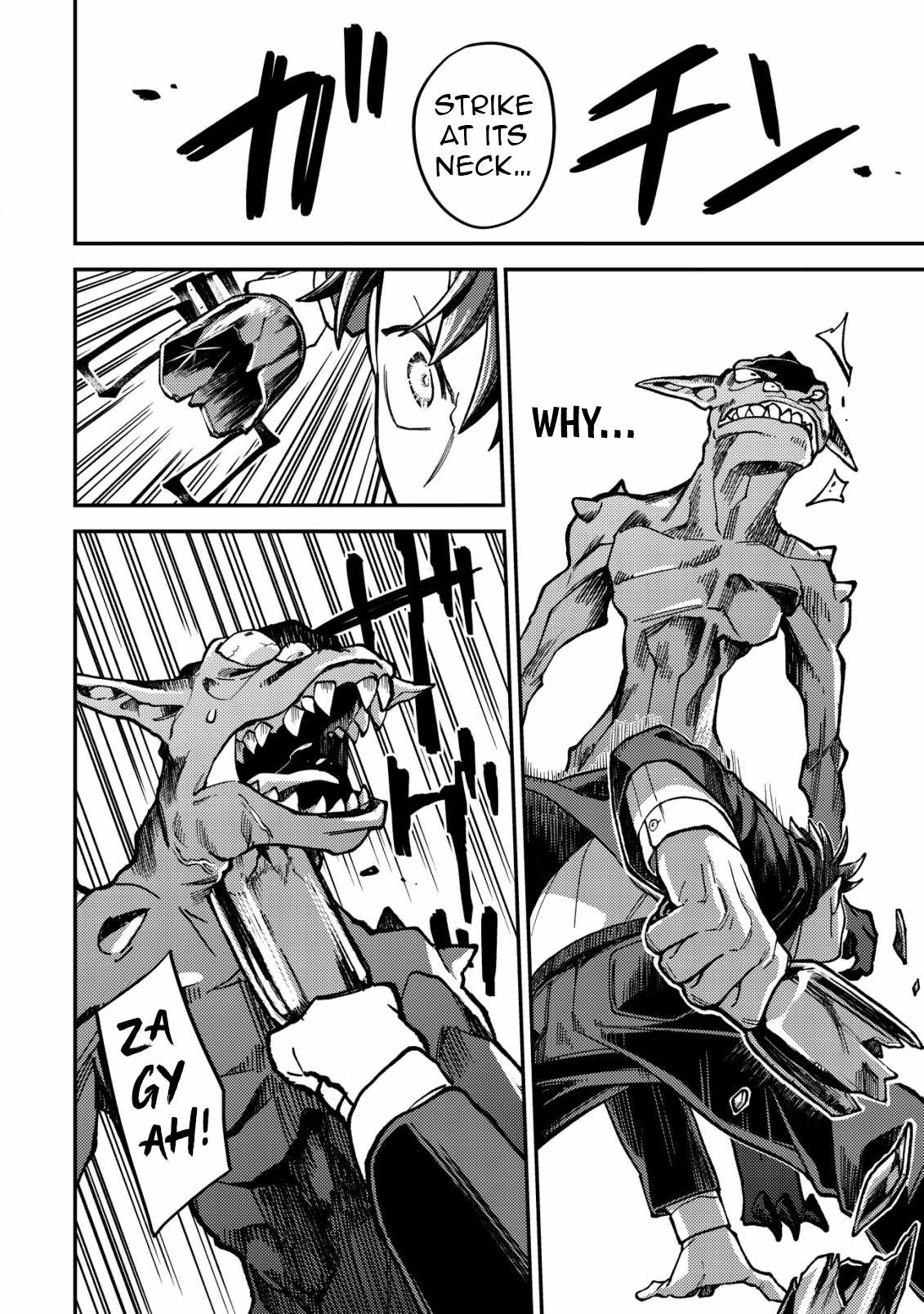 Nameless Dexterity Chapter 2 17
